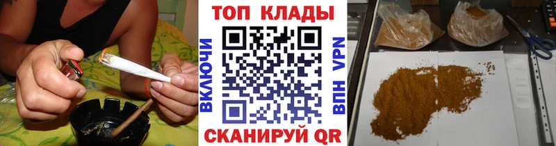 Купить наркотик Бологое ГАШИШ  Канабис  Alpha PVP  АМФЕТАМИН  Мефедрон 