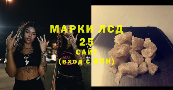 дурь Богданович