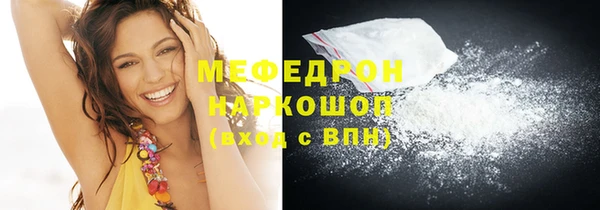 марки lsd Белокуриха