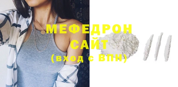 Альфа ПВП Строитель