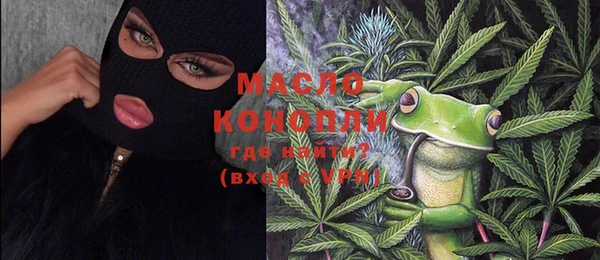 дурь Богданович