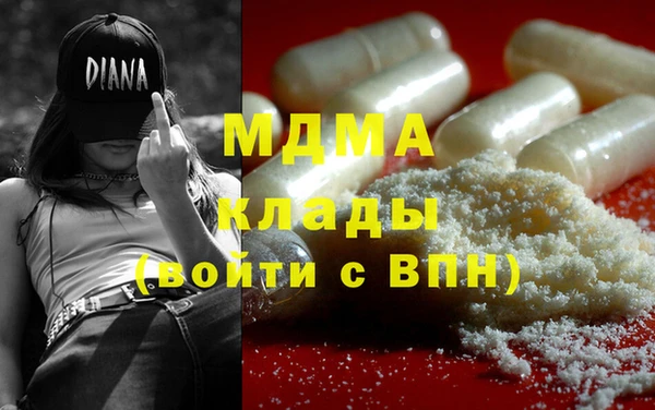 дурь Богданович