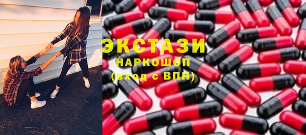 дурь Богданович