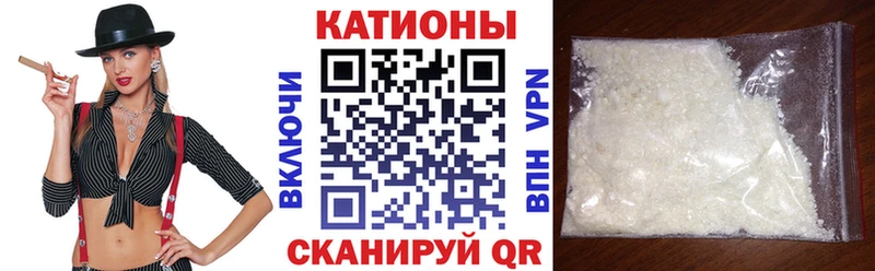 где продают   Бологое  мориарти клад  МЯУ-МЯУ кристаллы  omg  